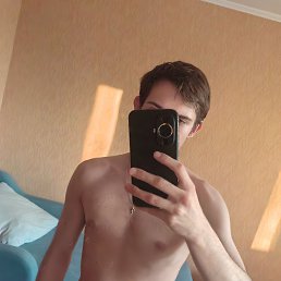 ���� ������, ���, 18 ��� - ��������� 18 ����� 2026