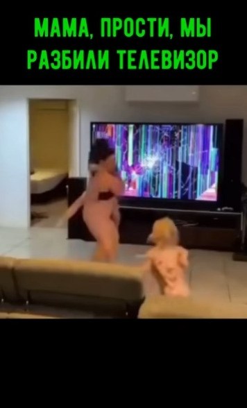 ����, ������, �� ������� ���������! ����� ������ ��������� ���� ���� � � ��� ��� ����������. ����� ... - 2