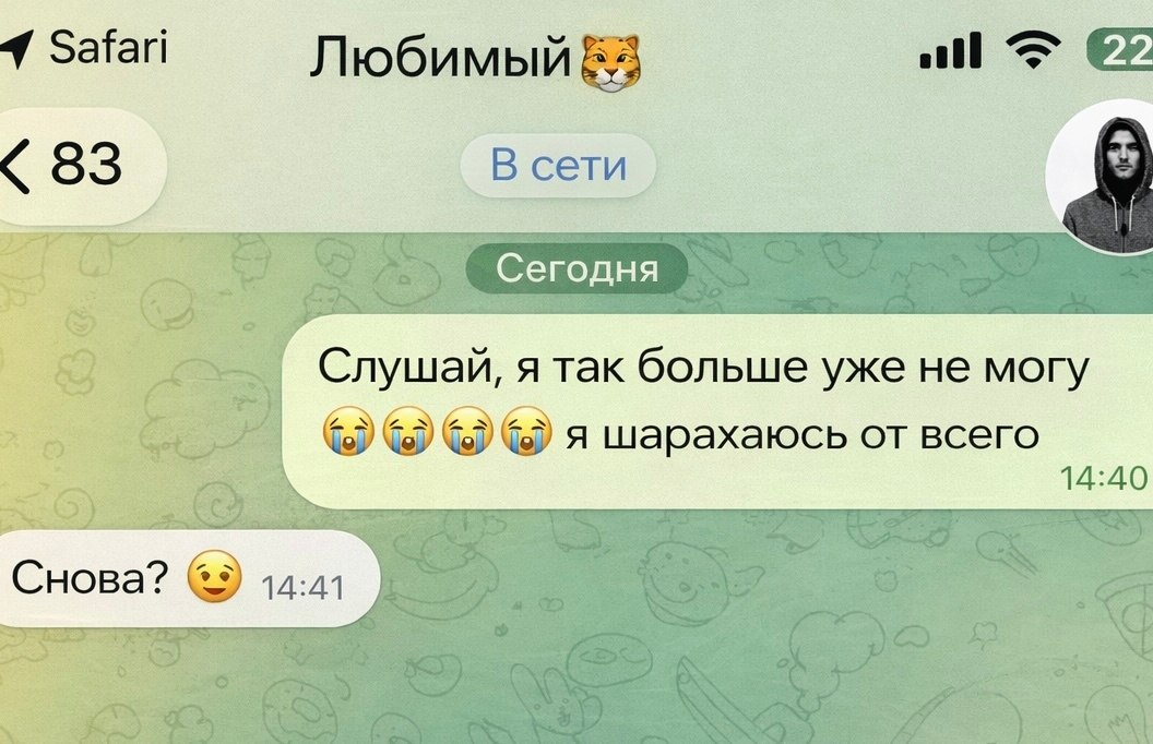������� � ���, ��� ������� ���������� �� ��������� � ��������, ���������� ����������� �� ... - 3