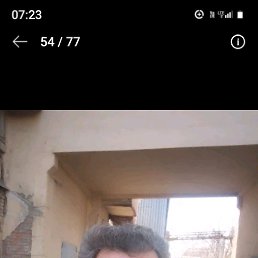 , 57 ,  