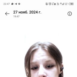 , 20, 