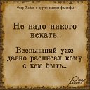 ���� �����, ������, 33 ���� - ��������� 30 ������� 2023 � ������ ���� ����������