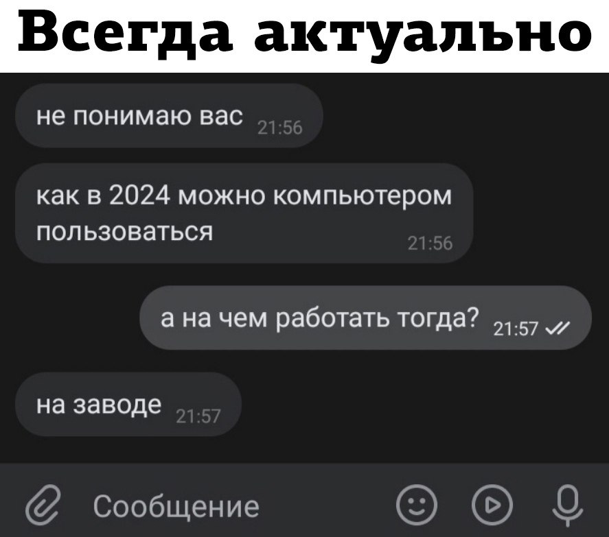  - 30  2024  07:14
