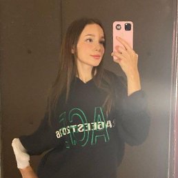 ���� ��������, ������, 20 ��� - ��������� 21 ������ 2023