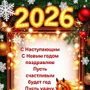 ���� ���men_����, ������, 66 ��� - ��������� 31 ������� 2025 � ������ ������ ��������