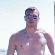 �������, 42 ����, ����