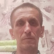 ��������, 53 ����, �������