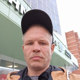 �����, 44 ����, ����������