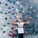 ���� Raisa, ���� - ��������� 7 ������� 2026