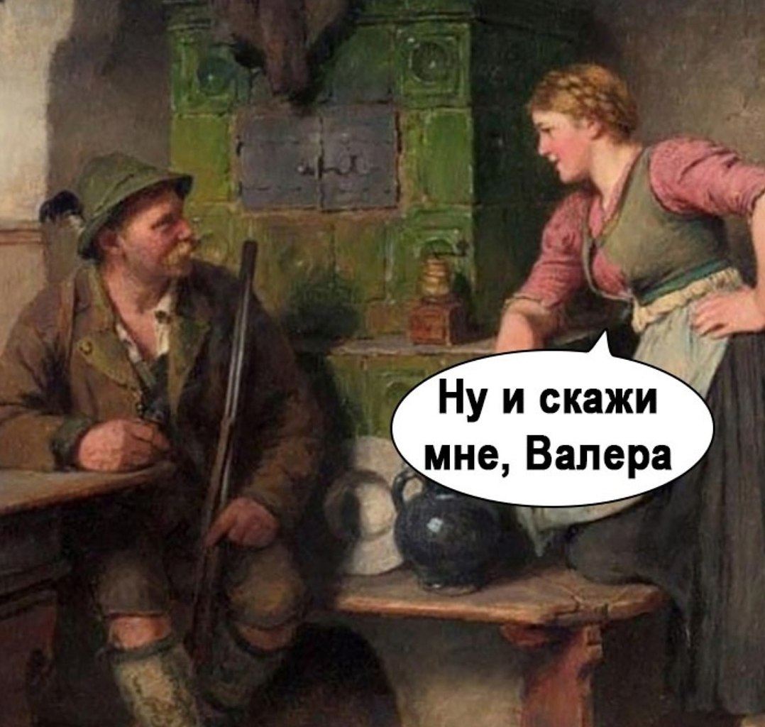       - 2
