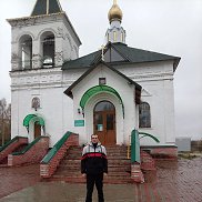 ������, 44 ����, ������������