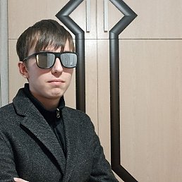, 21, -