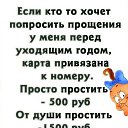  ,  -  26  2024    