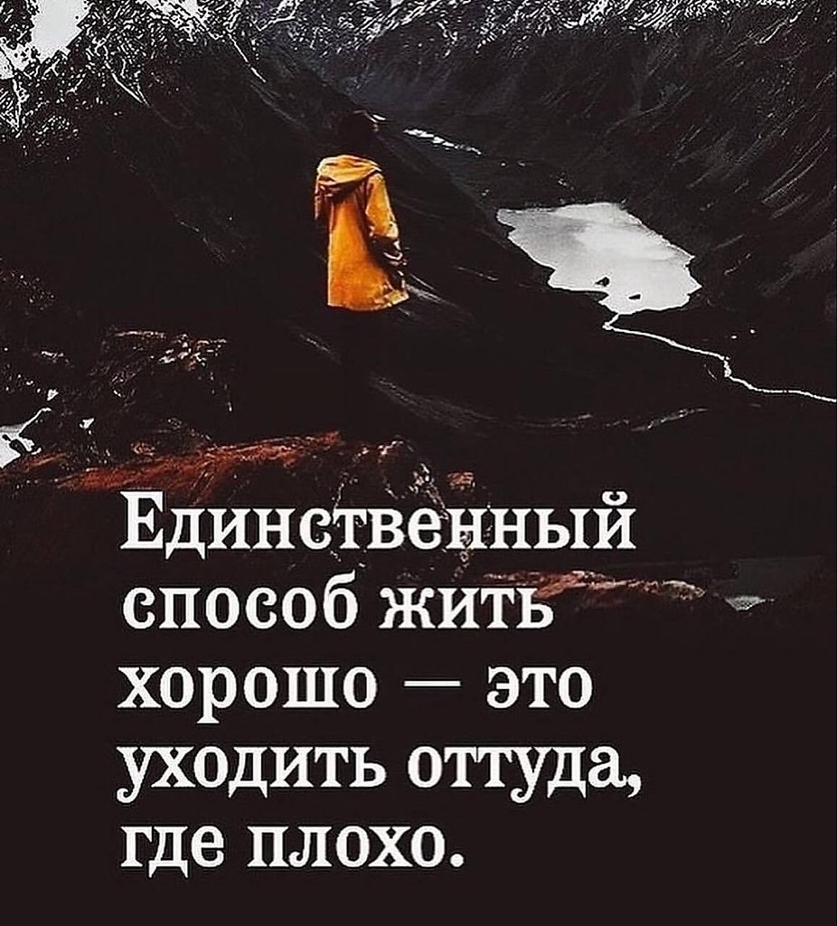 НОЧЬ - 21 октября 2025 в 21:28 - 5
