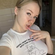 Ксюша, 19 лет, Краснодар Ксюша, 19 лет, Краснодар