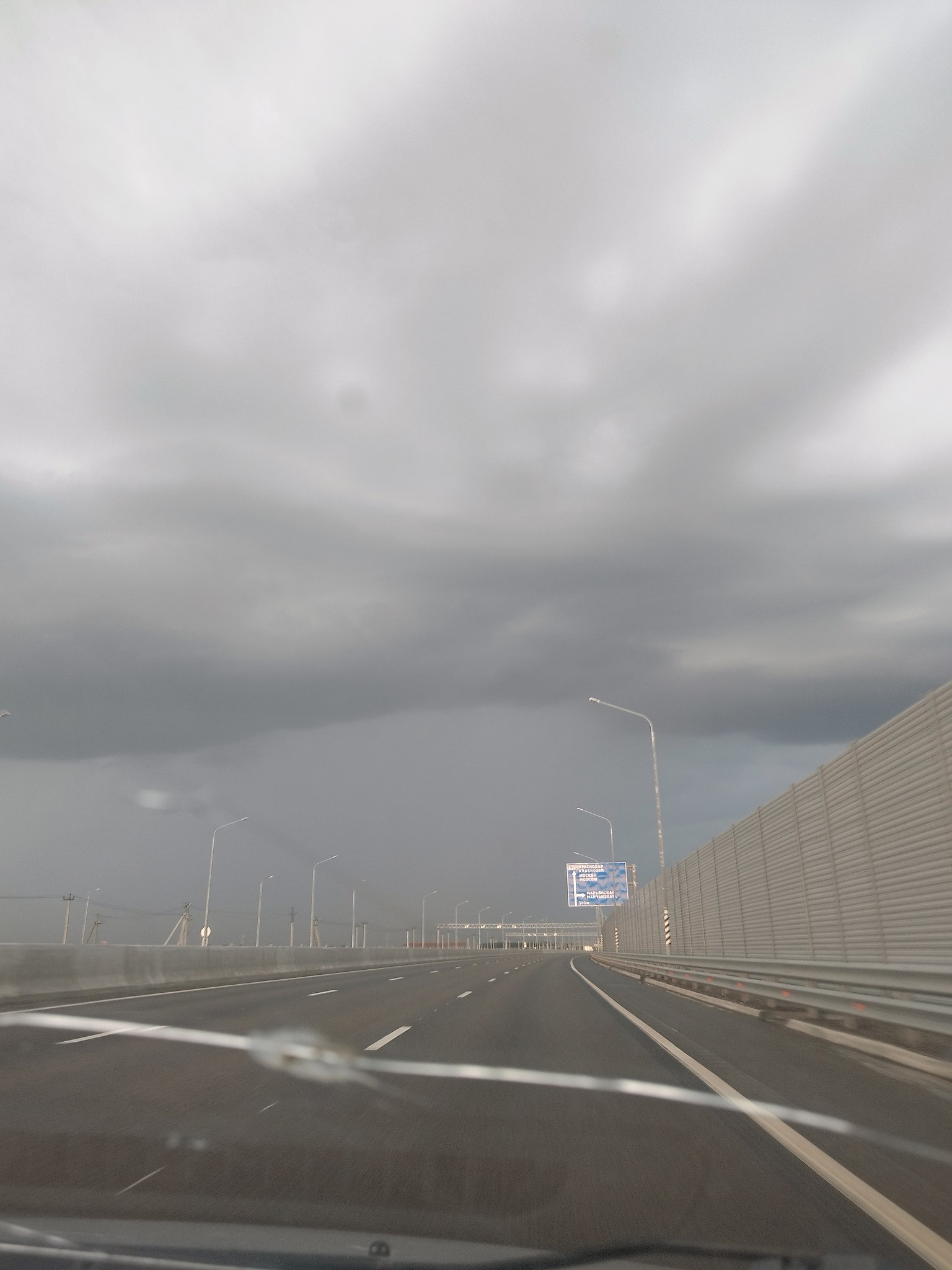  - 2  2025  20:25