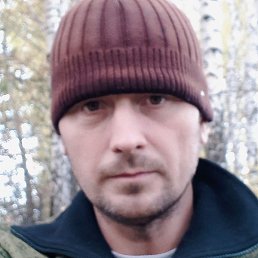 ������, ����, 43 ����