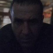 �������, 46 ���, ������