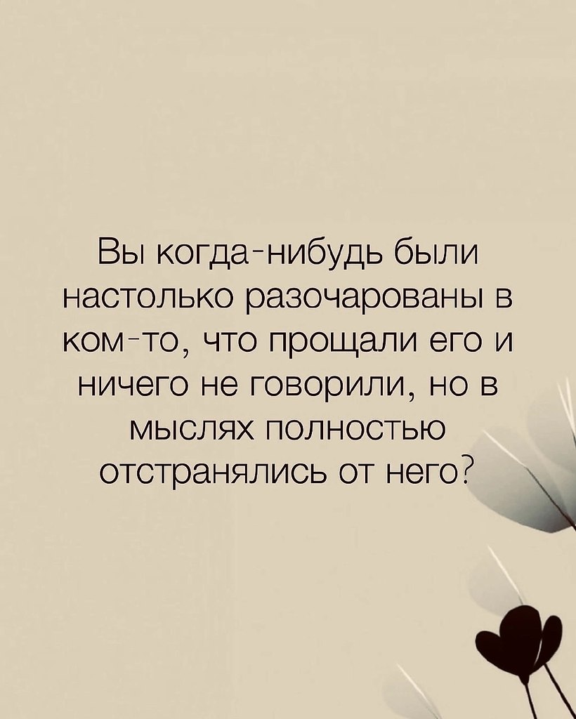  - .