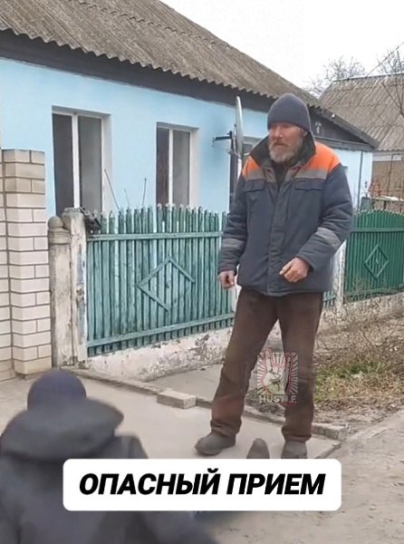 Не смог полностью реализовать свой потенциал - 2