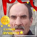 ���� �������, ������, 54 ���� - ��������� 9 ������ 2026