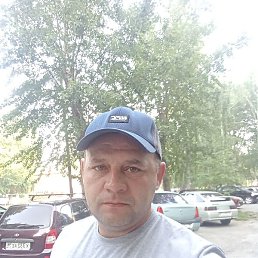 �������, ������������, 45 ���