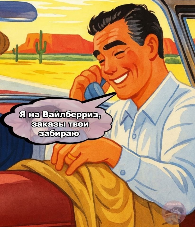      - 2