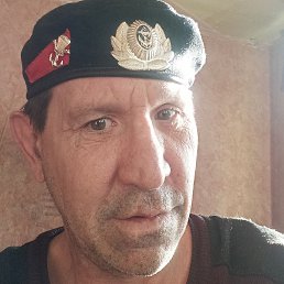 ��������, �����������, 50 ���