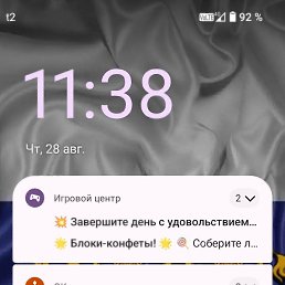  , , 41  -  24  2025