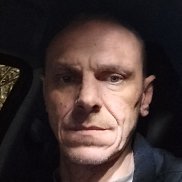 ���������, 46 ���, ����