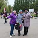 ���� �������, ��������� - ��������� 4 ���� 2025 � ������ ���� 9 ��� 2024 �.�