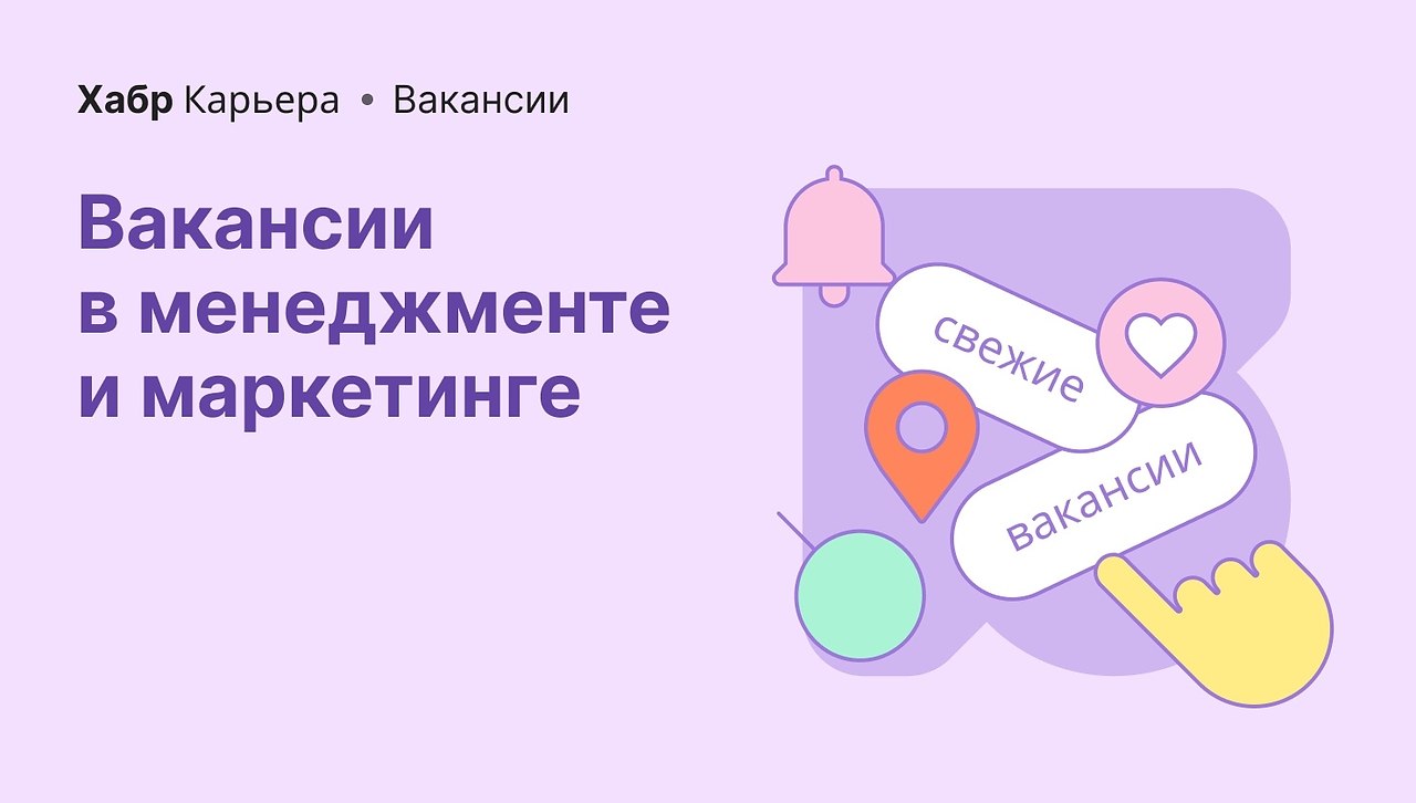 �������� � ����������� � ���������� �� ���� �������. SEO-���������� � Finandy. ����� ��������. 1000 ...