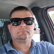 ������, 50 ���, ������