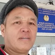 ������ ������, 53 ����, ������