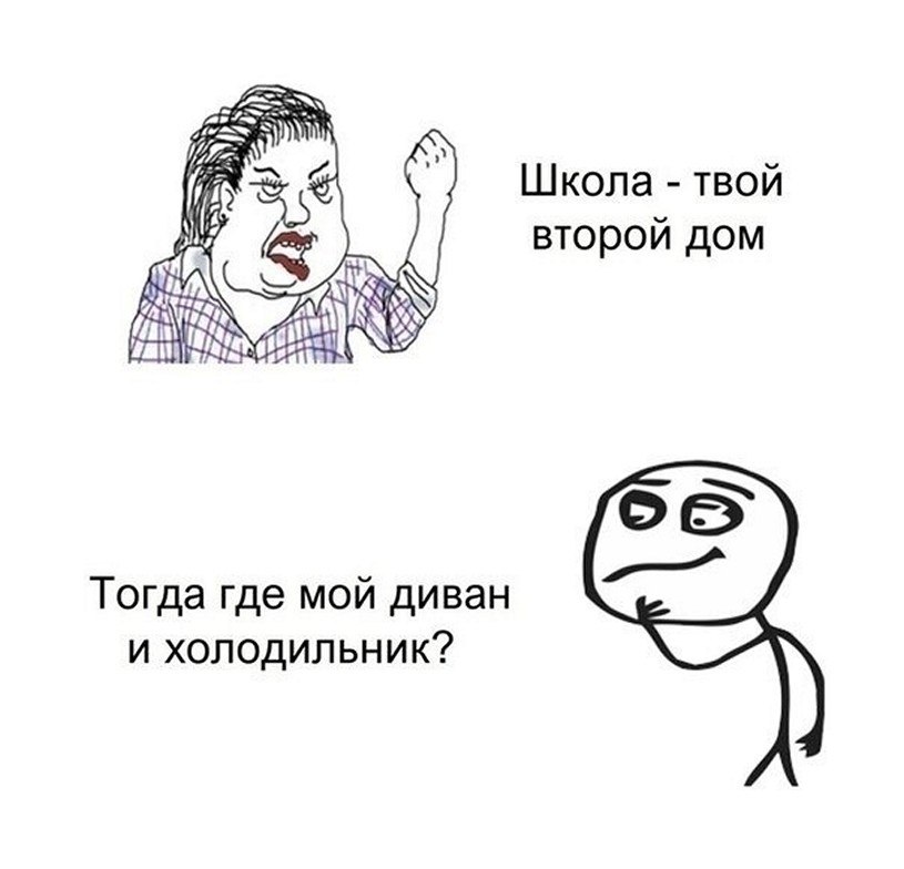 ? ,  ! - 28  2025  06:23