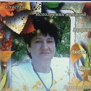 ���, 68 ���, ������