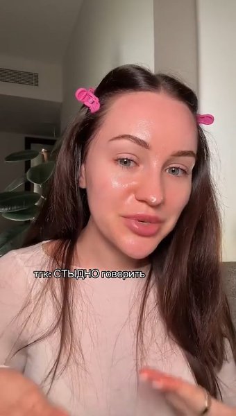      ?) - 2