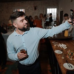 ��������, ���������, 29 ���