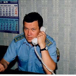 , 46, 