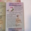  , , 62  -  4  2024    