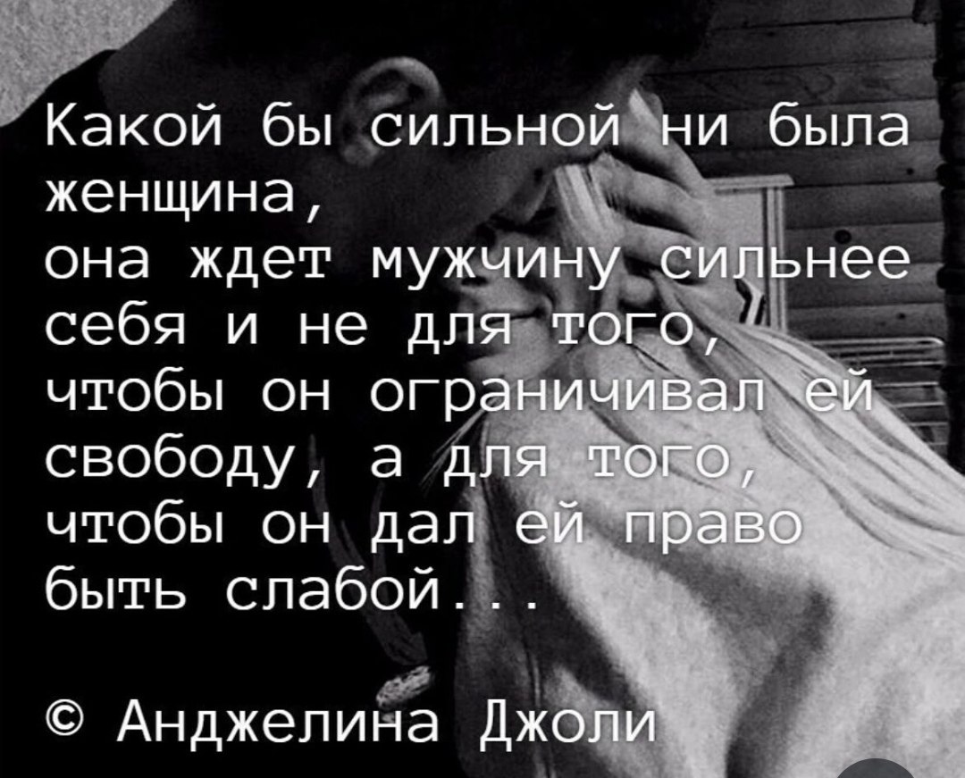 Tatiana - 14  2024  09:21