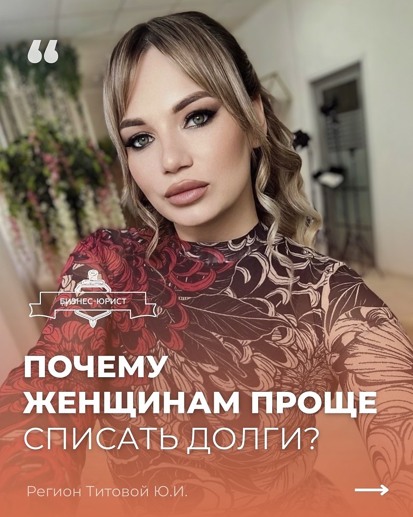   , , ,   -.     ...