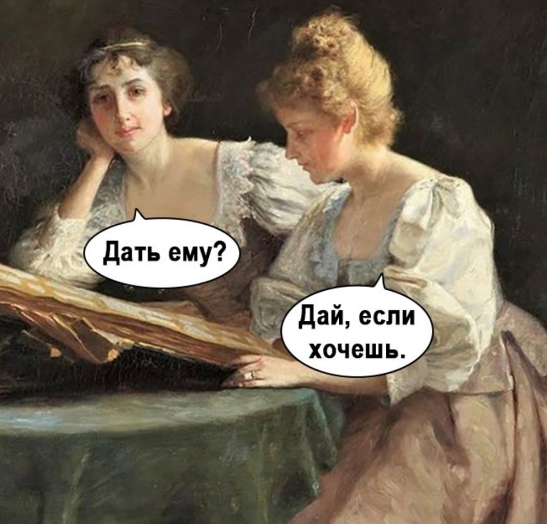 . - 2