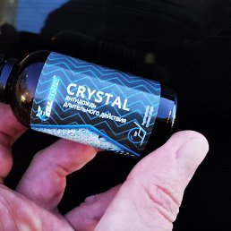 �����, ��������, 25 ���