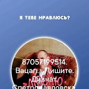   , , 39  -  2  2025
