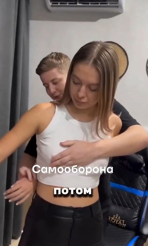 ,      !