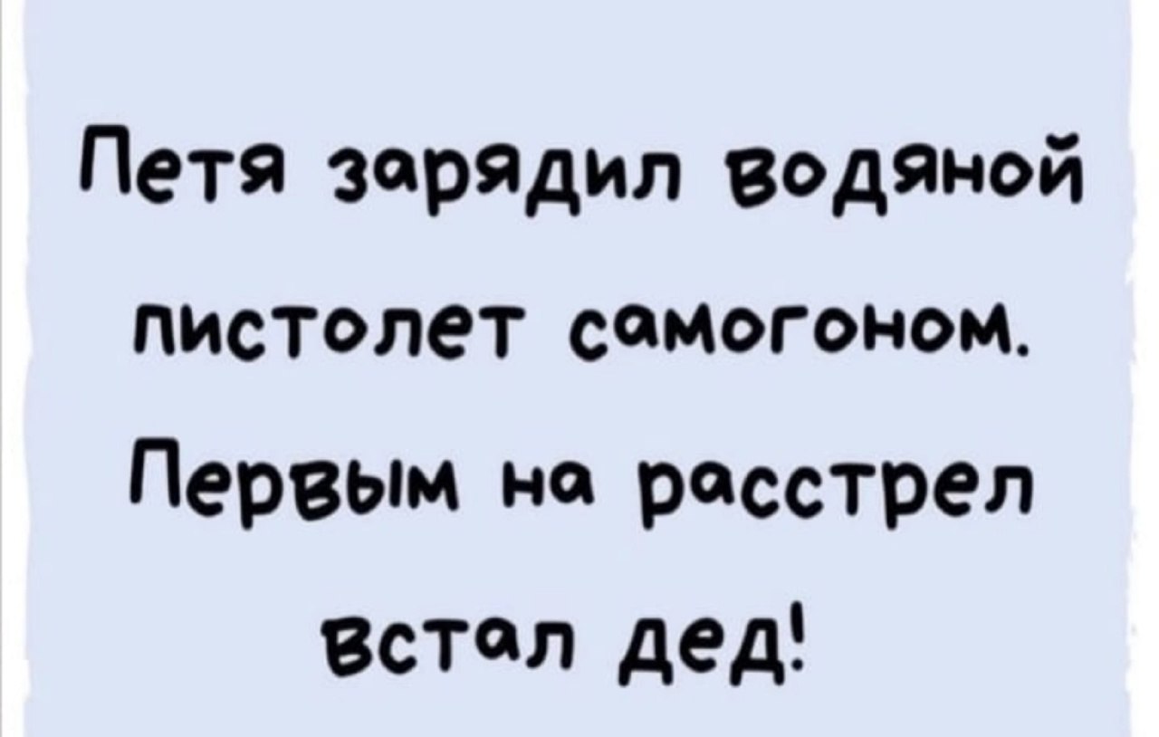  - 11  2023  16:17