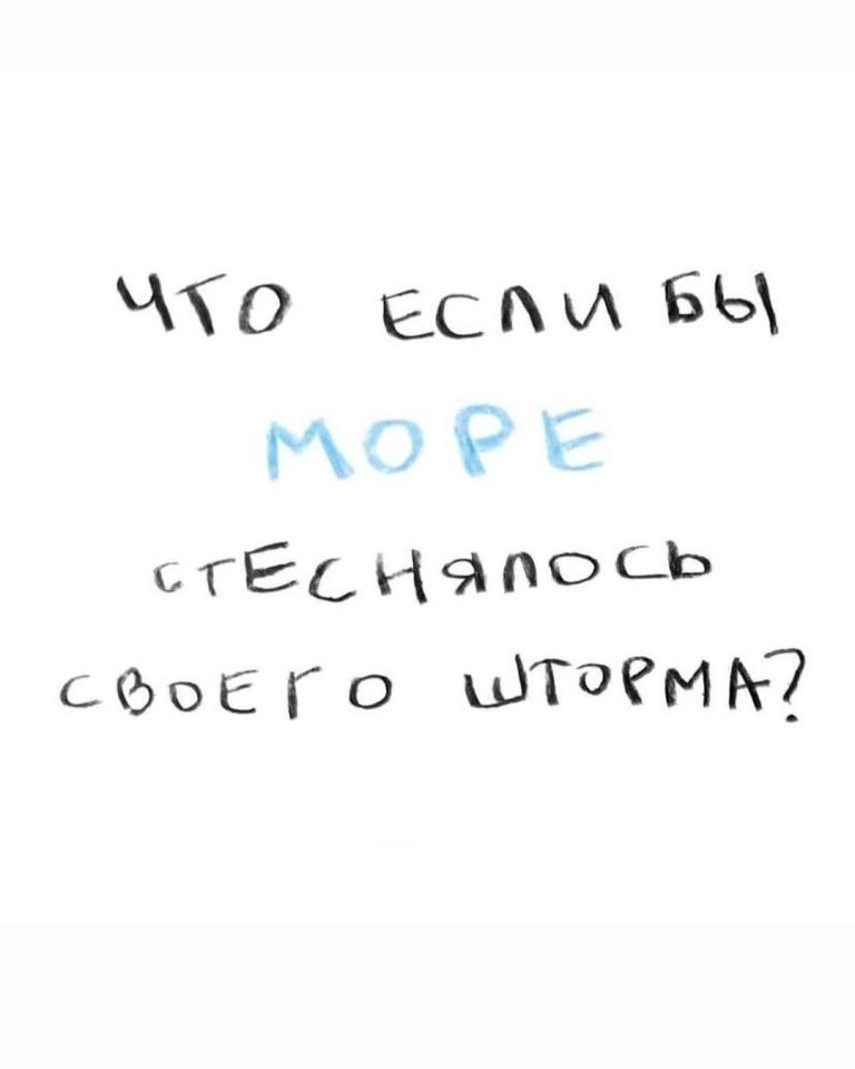 Вы найдете здесь свою цитату... - 6