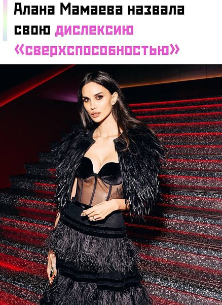 ����� ������� ����������, ��� ������ � 38 ��� ������ ������� ����� �������� ������� � ���� � ������ ...