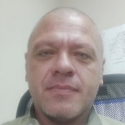 �������, 42 ����, ����������